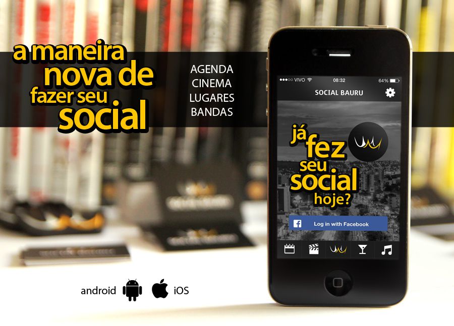 app-sb