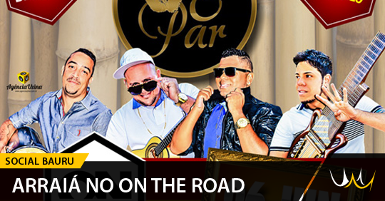 arraia-on-link