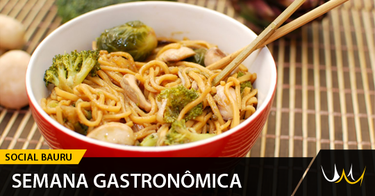 gastronicaUSC-link
