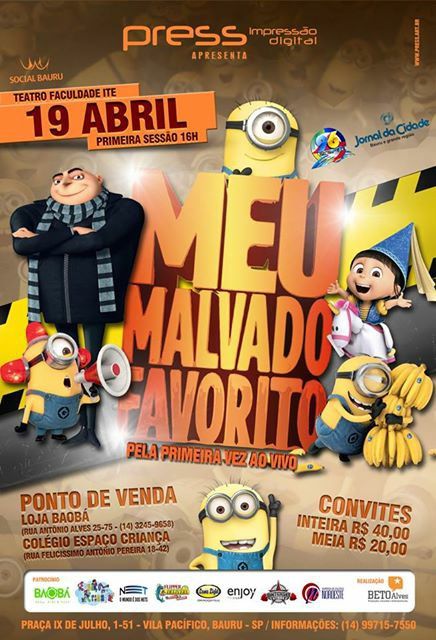 malvado-favorito1