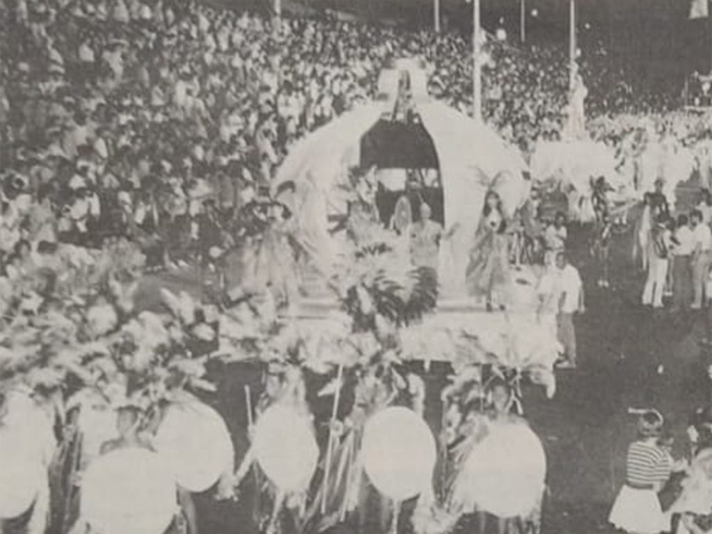 Sambódromo