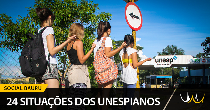unespiano-link